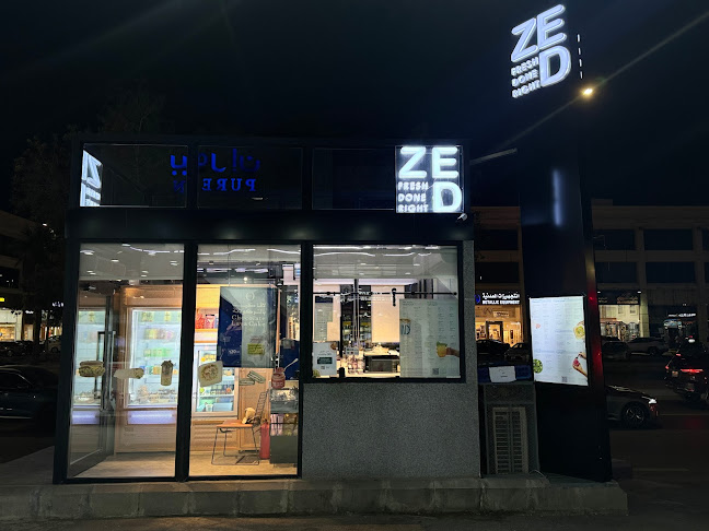 زد | ZED - جدة