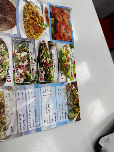 سمكة ذهبية للمأكولات البحرية - حفر الباطن