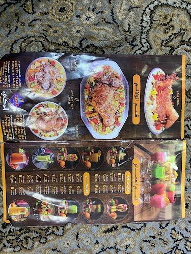 Comentarii opinii despre شركة مطاعم الركن المكي