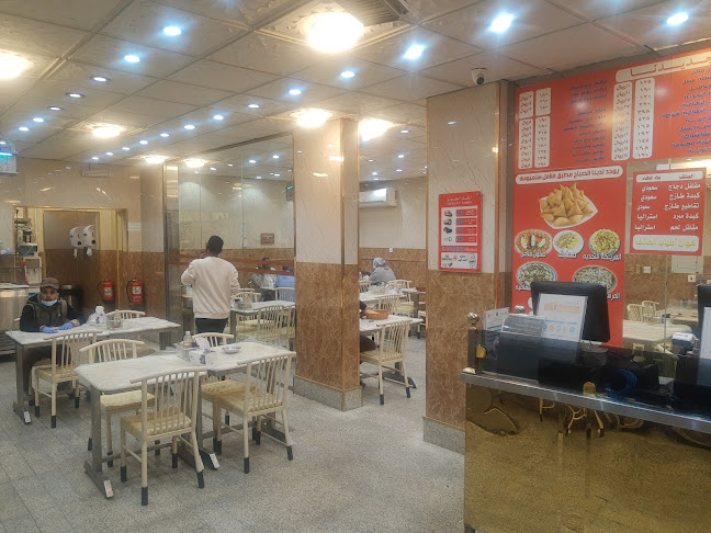 Comentarii opinii despre فوال أطياب الطائف