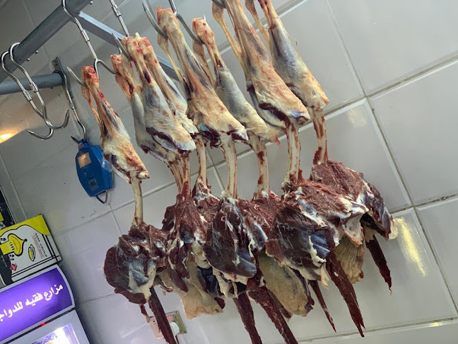 مذاق البيت العراقي للمشويات