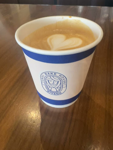 كروي بيت الخبز - الضيافة