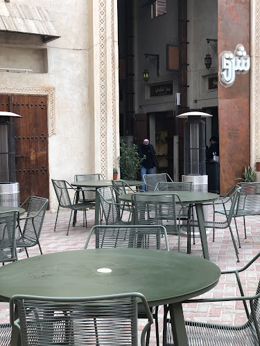 مطعم شرق القيصرية - الضيافة