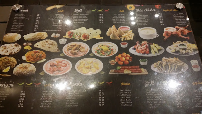 2781 طريق الأمير محمد بن فهد بن عبدالعزيز، عبدالله فؤاد، الدمام 32236