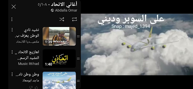 هاني بن يزيد، شاري، أبها 62521