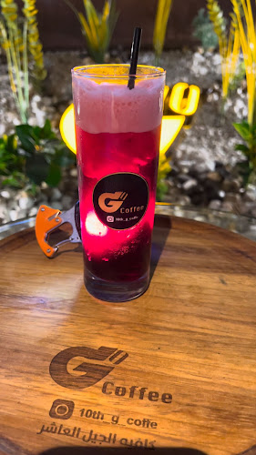 الدفاع، احمد بن الحجاج ،الدفاع،المدينة المنورة، المدينة المنورة 42355