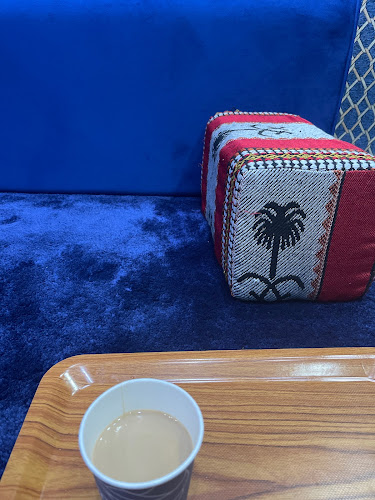 ديوانية استكانة شاي - مكة