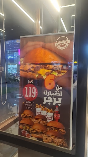 مروج السجن، تبوك 47312