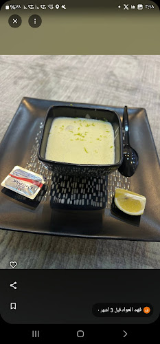 مطعم لذة دارين للمأكولات البحرية و الهندية