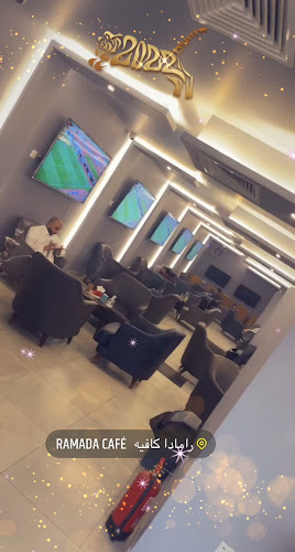 Opinii despre رمادا كافيه în جدة - الضيافة