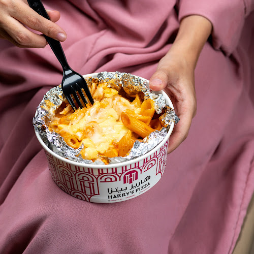 Comentarii opinii despre هاريز بيتزا