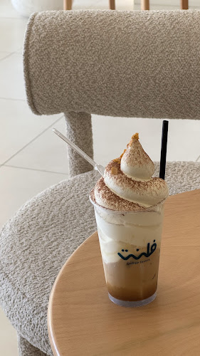 محمصة ومقهى فلنت | FLINT - الضيافة