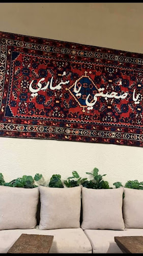 سماري - أبها