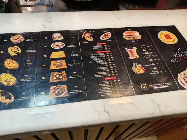 Opinii despre بطاطا افندي în جدة - الضيافة