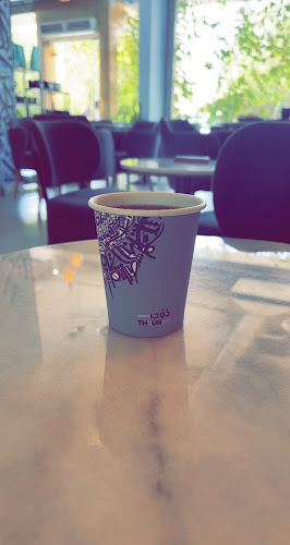 ذوب كافيه - الضيافة