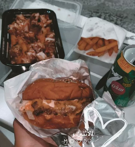 ذا سوفت برجر THE SOFT - المدينة المنورة