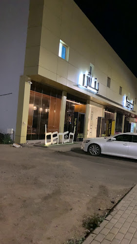 Comentarii opinii despre بنش كافية