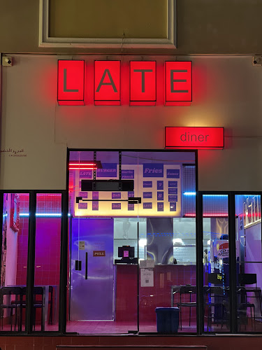 Opinii despre LATINUS BURGER. în الظهران - الضيافة