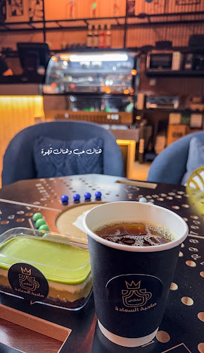 6063 السامر، التوفيق، جدة 23462