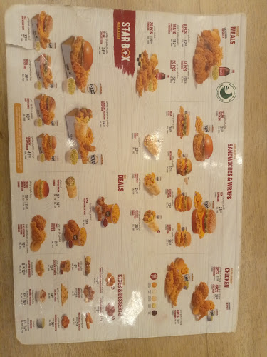 دجاج تكساس - الرياض