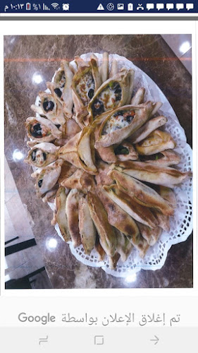 شارع فاطمة الزهراء، الاسكان، الدمام 32236