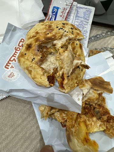 دوار السعادة - جدة