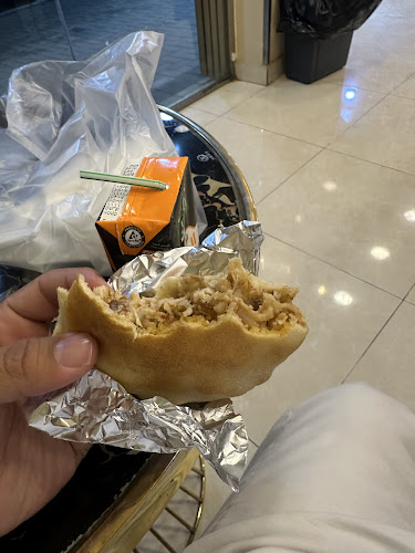 شورم للشاورما - بلجرشي