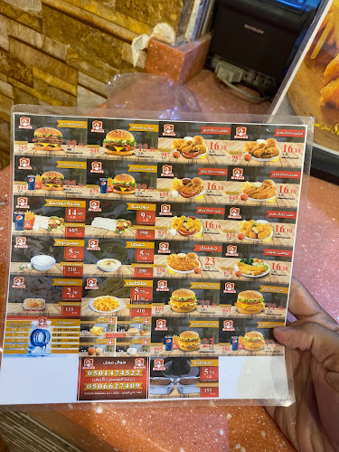 بروست ديلوكس تشكن - الضيافة