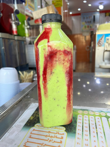 ايس كريم وعصيرات السندباد - مكة