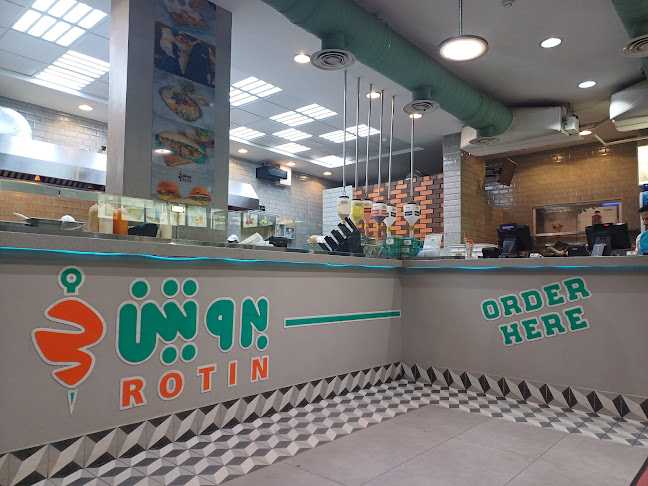 بروتين العزيزيه - المدينة المنورة