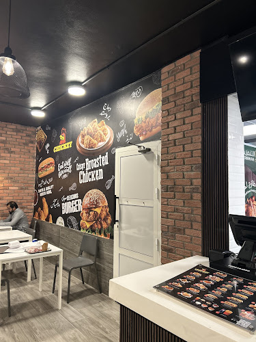 Comentarii opinii despre تشيك زي