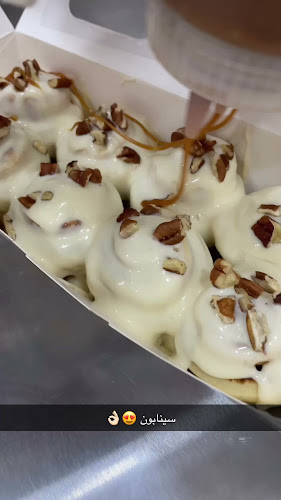 Comentarii opinii despre خليه وسمسم