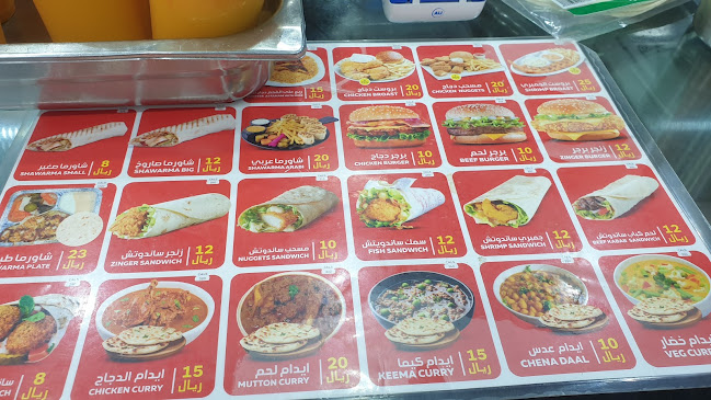 Marina Zamzam Restaurant