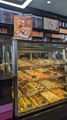 Comentarii opinii despre دانكن