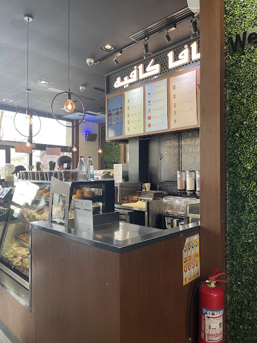 Opinii despre جاڤا كافيه în الرياض - الضيافة