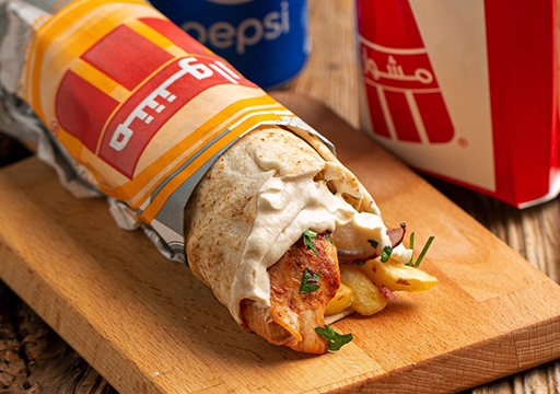 Opinii despre مطــعم مشـــوار în الدمام - الضيافة