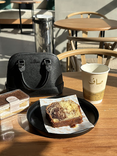 مقهى صاف - SAAF CAFE