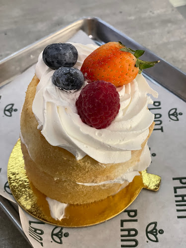 قهوة ومخبز بلانت - الضيافة