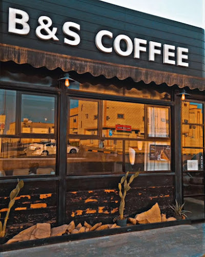 B&S COFFEE