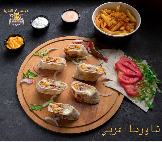 شارع القادسية، الراشدية، مكة 24268