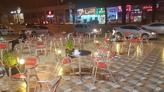 Comentarii opinii despre فراولتي سلطانه