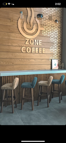 كوب زون كافية