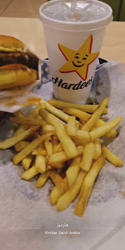 Opinii despre هارديز în الخبر - الضيافة