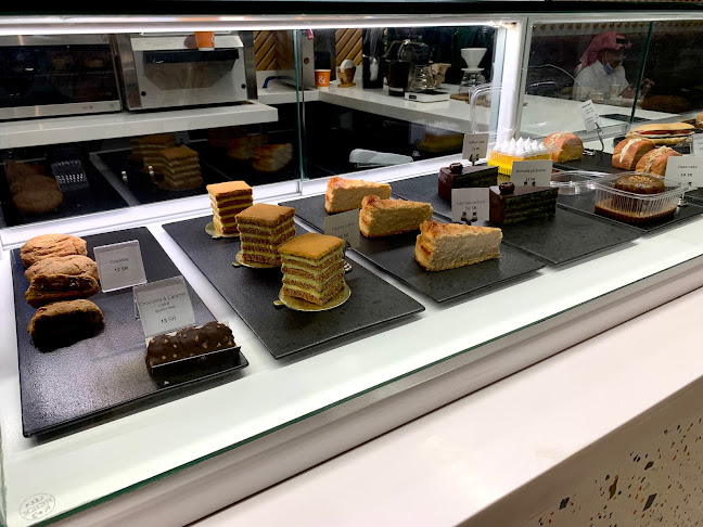 Comentarii opinii despre كوفي اند | AND COFFEE