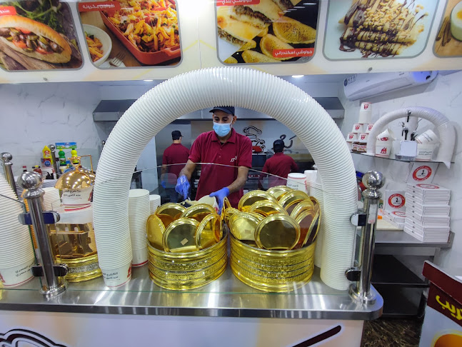 شارع الامير ممدوح بن عبدالعزيز، السليمانية، الرياض 12245