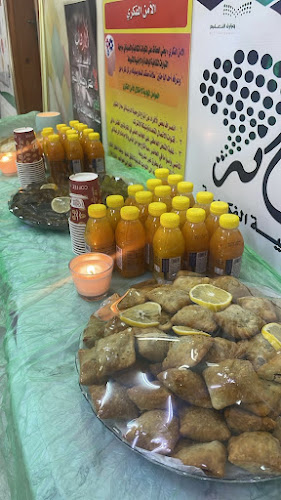 Comentarii opinii despre ماما بيكري