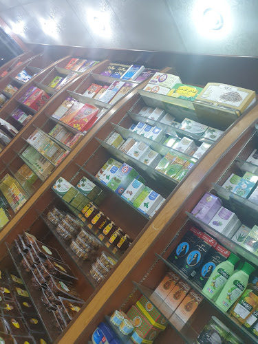 Opinii despre الضيافة în الليث - الضيافة