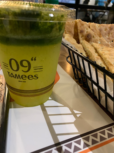 تميس 09 - جدة