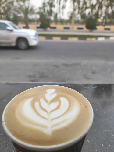 كافيه دنيا القهوة