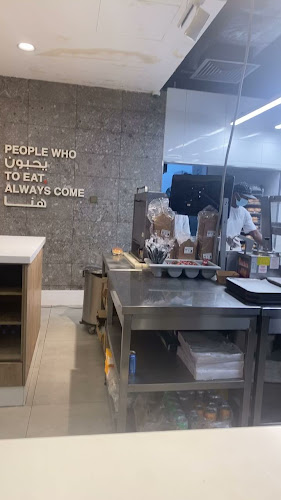 طريق الملك عبدالعزيز الفرعي، المصيف، الرياض 12465